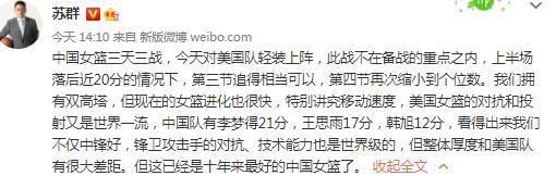 不仅解释了此前婚礼系列预告中留下的悬念，也留给观众更多的猜想空间